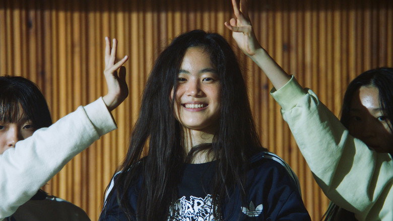 кадр из фильма 풀문