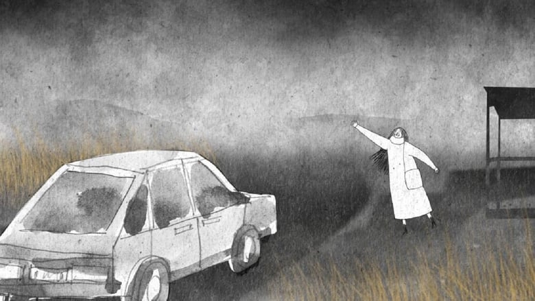 кадр из фильма Остановка