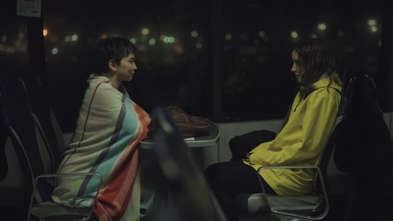 кадр из фильма Shut Eye