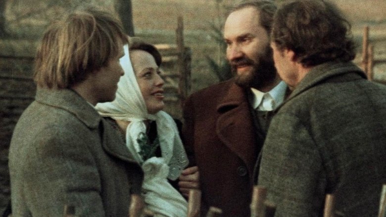 кадр из фильма Венок из дубовых листьев