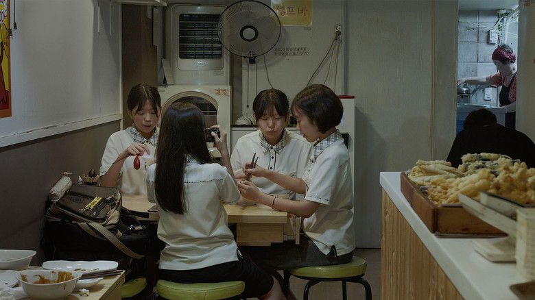 кадр из фильма 종착역