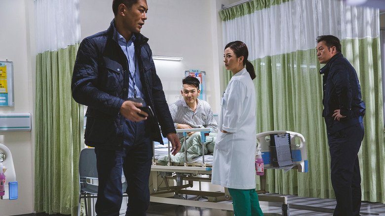 кадр из фильма 三人行