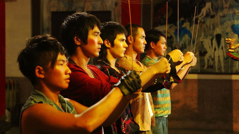 кадр из фильма Монга