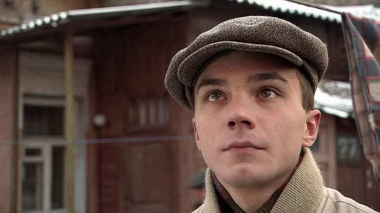 кадр из фильма Русское