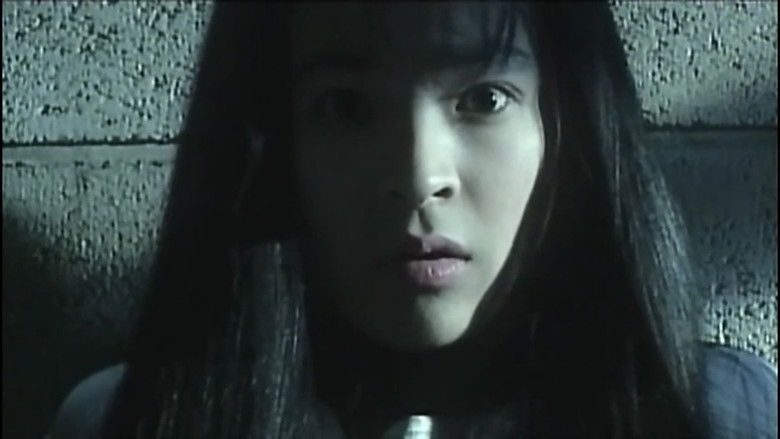 кадр из фильма 監禁逃亡　恥辱の令嬢