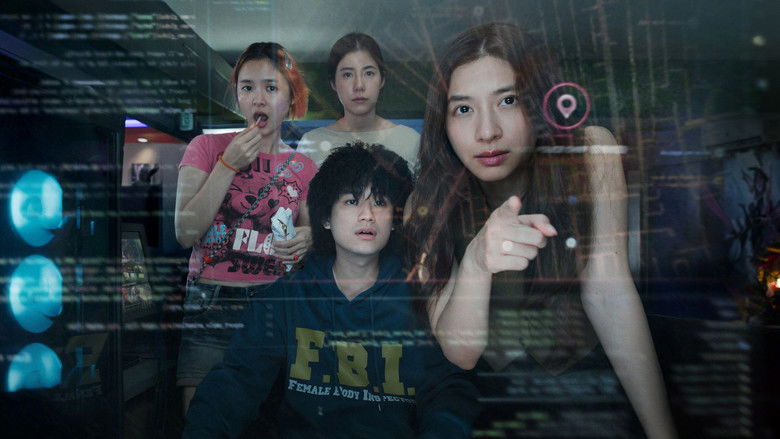 кадр из фильма Красная линия