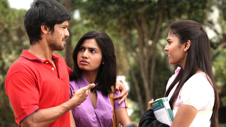 кадр из фильма நான் ராஜாவாக போகிறேன்