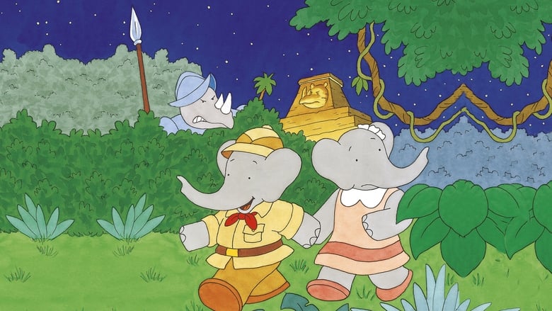 кадр из фильма Babar: The Movie