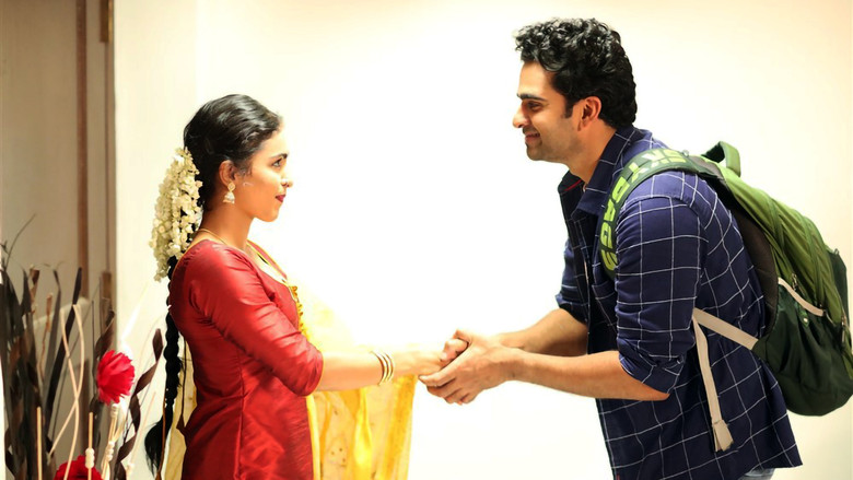 кадр из фильма மன்மதலீலை