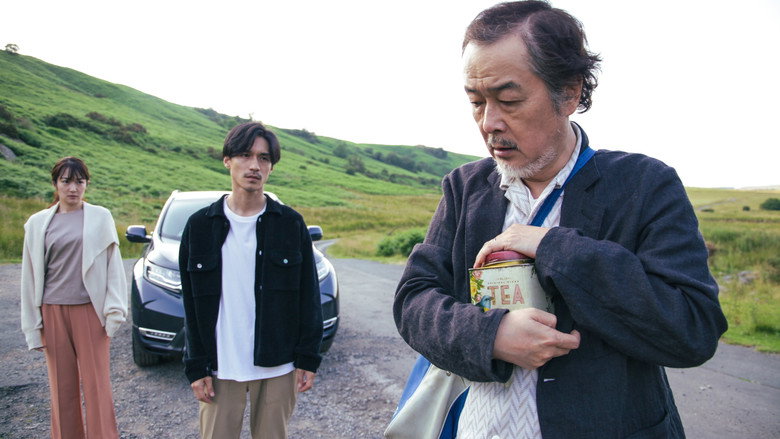 кадр из фильма Cottontail