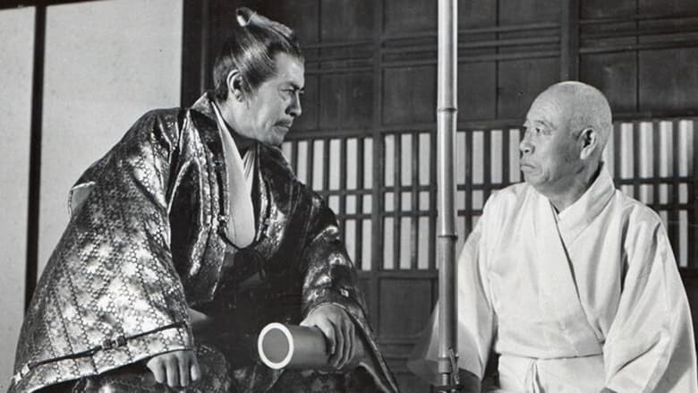 кадр из фильма Госпожа Огин