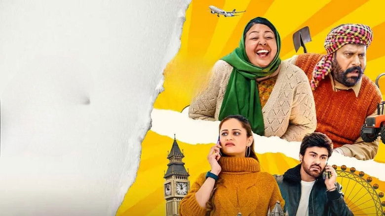 кадр из фильма Hey Siri Ve Siri