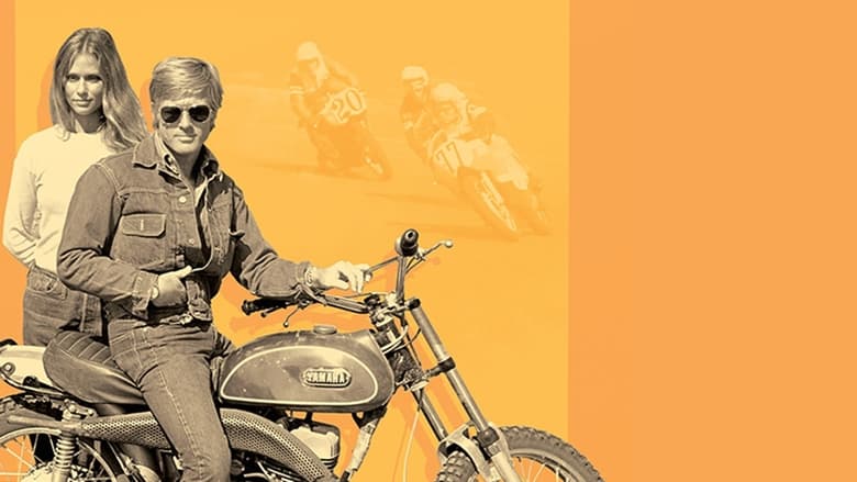 кадр из фильма Малыш Фаусс и Большой Хэлси