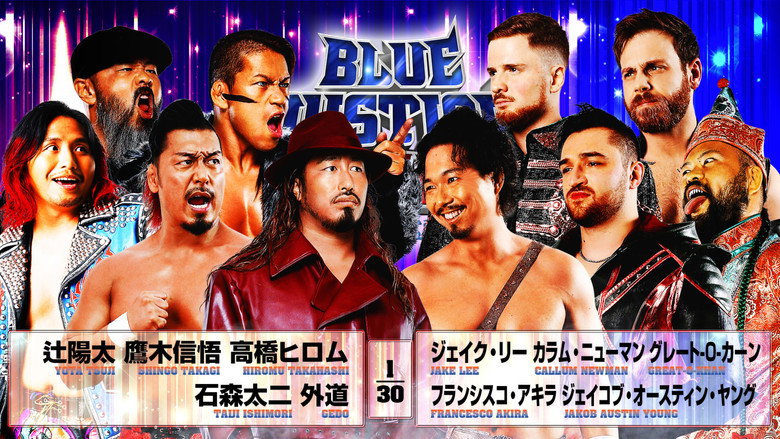 кадр из фильма NJPW Yuji Nagata Produce Blue Justice XVII ~ Aoyi Transition ~