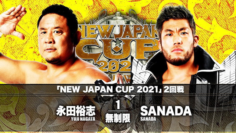 кадр из фильма NJPW New Japan Cup 2021 - Day 8