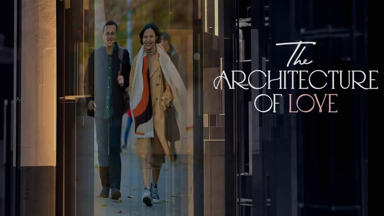 кадр из фильма Архитектура любви