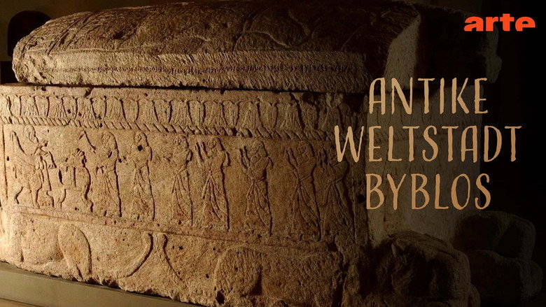кадр из фильма Liban, les secrets du royaume de Byblos