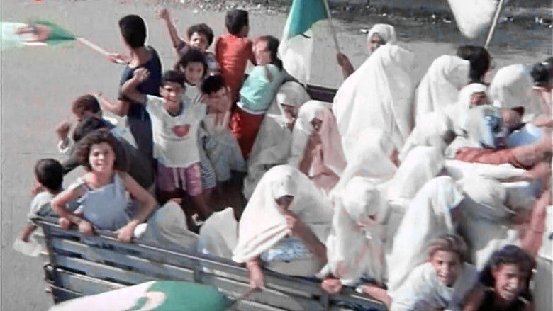 кадр из фильма Yaouled