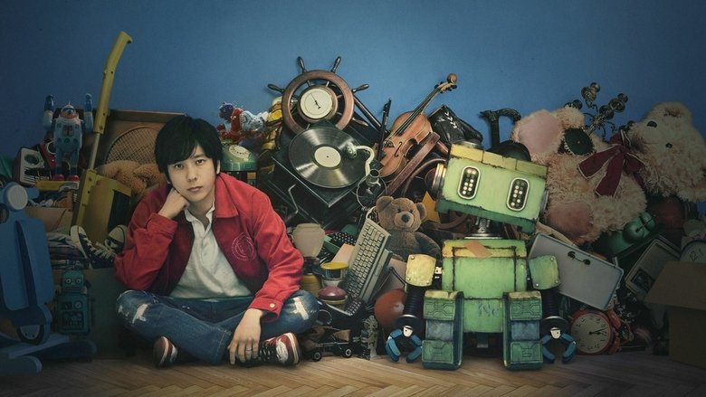 кадр из фильма TANG タング