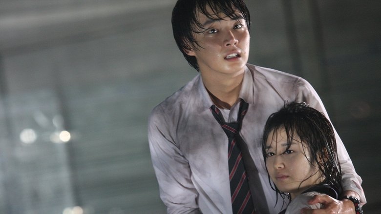 Звонок смерти 2: Кровавый лагерь