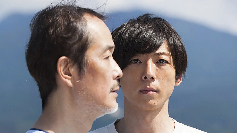 кадр из фильма blank13