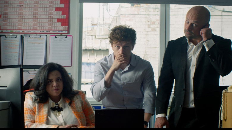 кадр из фильма A Gangster's Life