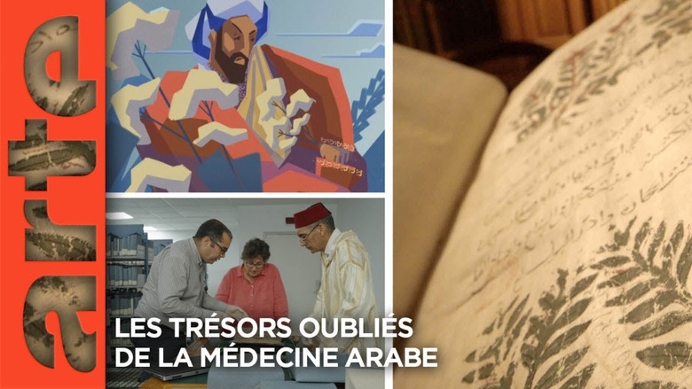 кадр из фильма Les trésors oubliés de la médecine arabe