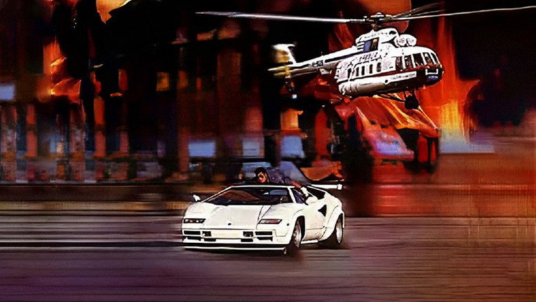 кадр из фильма 雷霆戰警