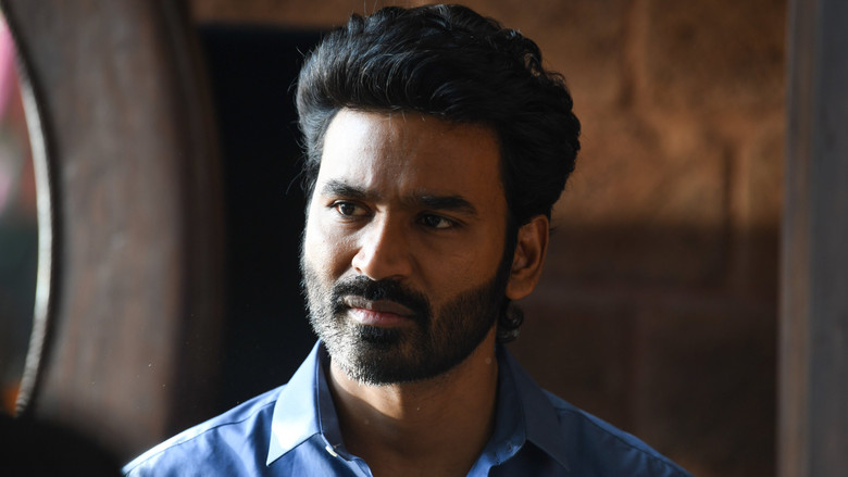 кадр из фильма కుబేర