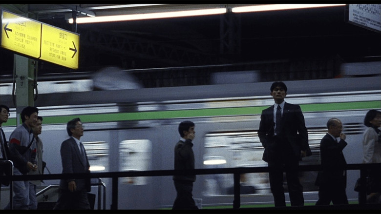 кадр из фильма (ハル)