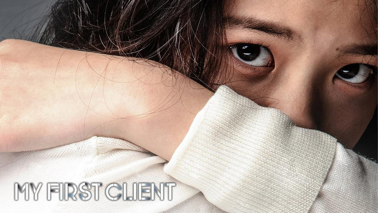 кадр из фильма Маленький клиент