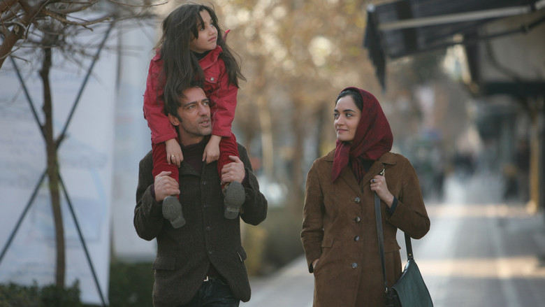 кадр из фильма شکارچی