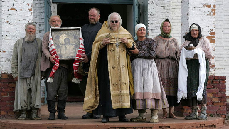 кадр из фильма Жила-была одна баба