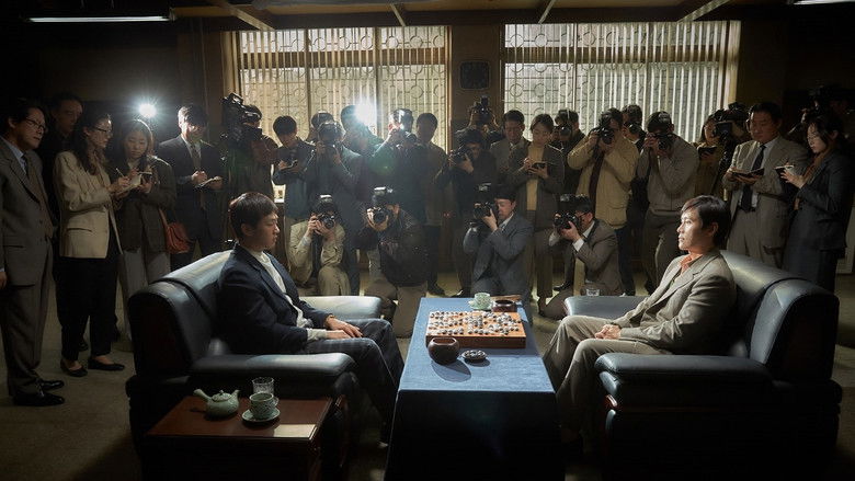 кадр из фильма Матч