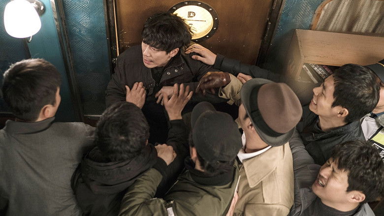 кадр из фильма Комната №7