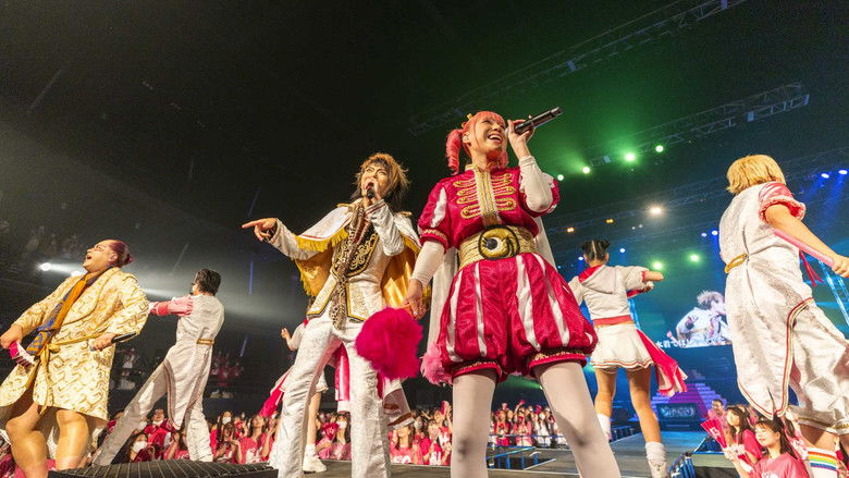 кадр из фильма ジュリアナの祟り@東京ドームシティホールワンマン2023/06/28