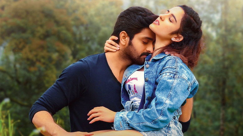 кадр из фильма కృష్ణ వ్రింద విహారి