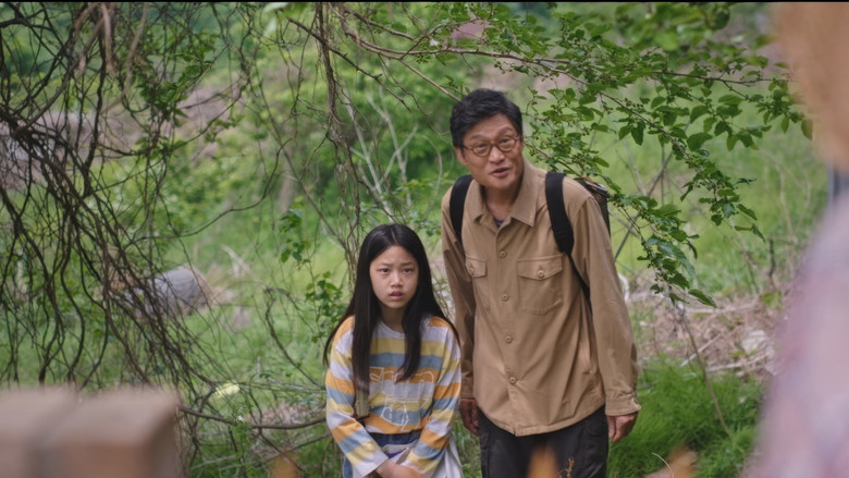 кадр из фильма 비밀의 화원