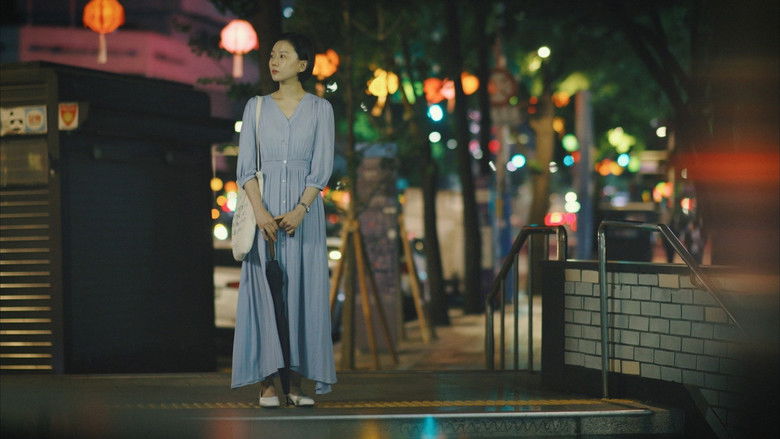 кадр из фильма Миман