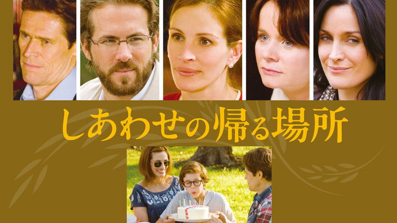 кадр из фильма Светлячки в саду