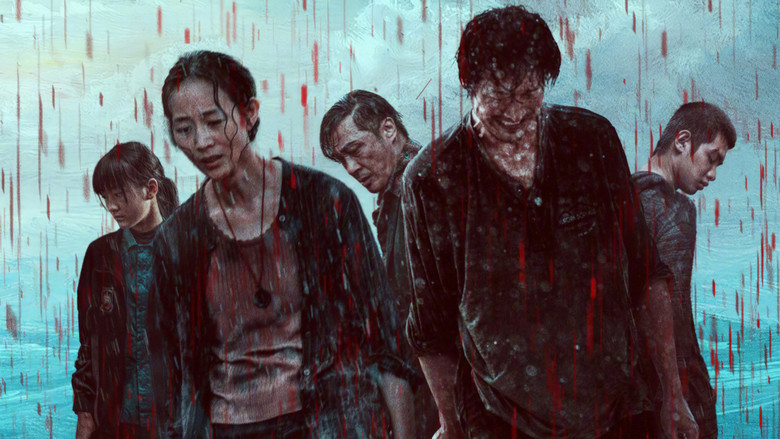 кадр из фильма Место молчания