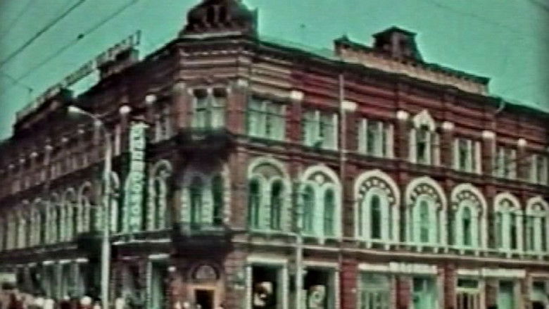 кадр из фильма Человек, который построил город