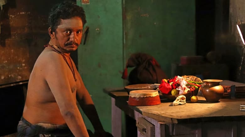 кадр из фильма बारडोवी