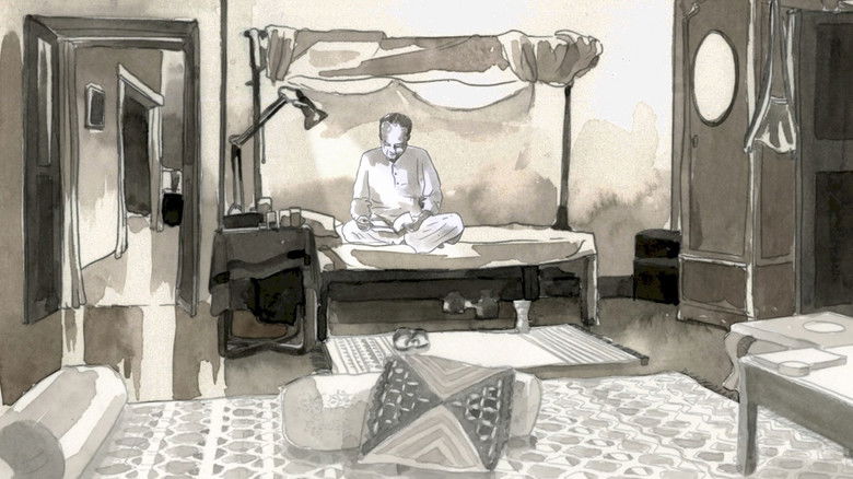 кадр из фильма फूल का छन्द