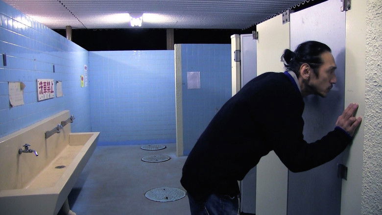 кадр из фильма Touch of the Other