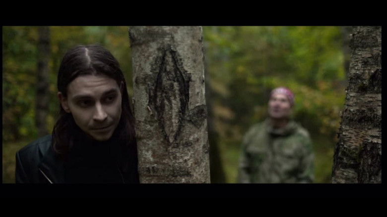 кадр из фильма Humiliti