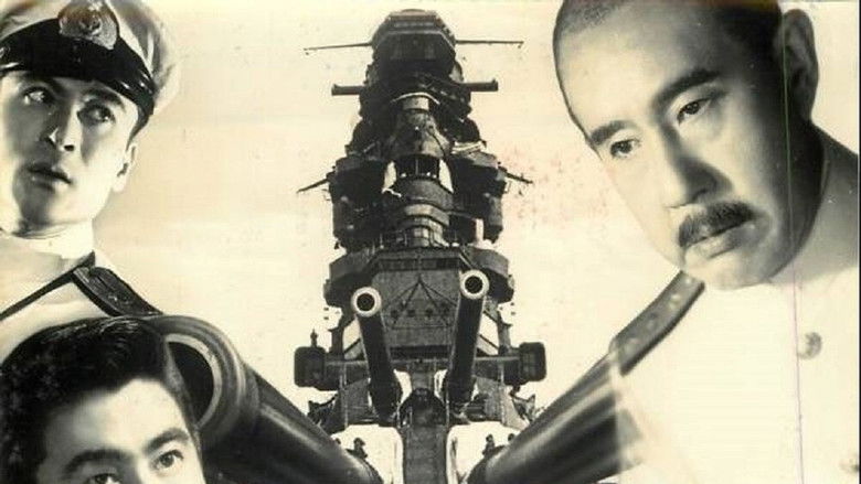кадр из фильма 太平洋戦争　謎の戦艦陸奥