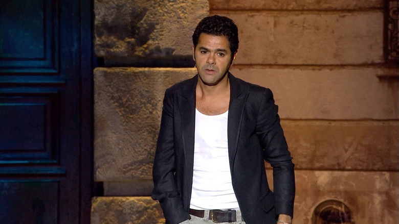 кадр из фильма Tout sur Jamel