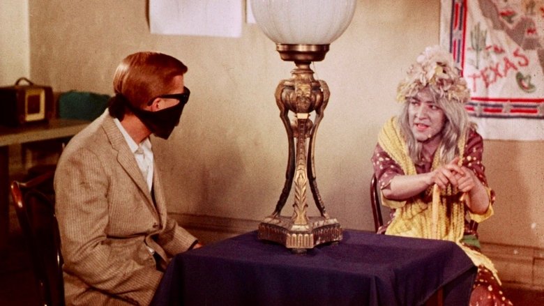 Нечто странное