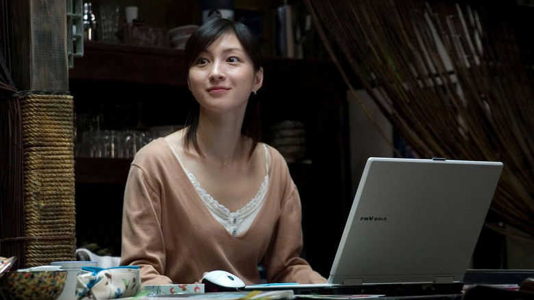 кадр из фильма Ушедшие